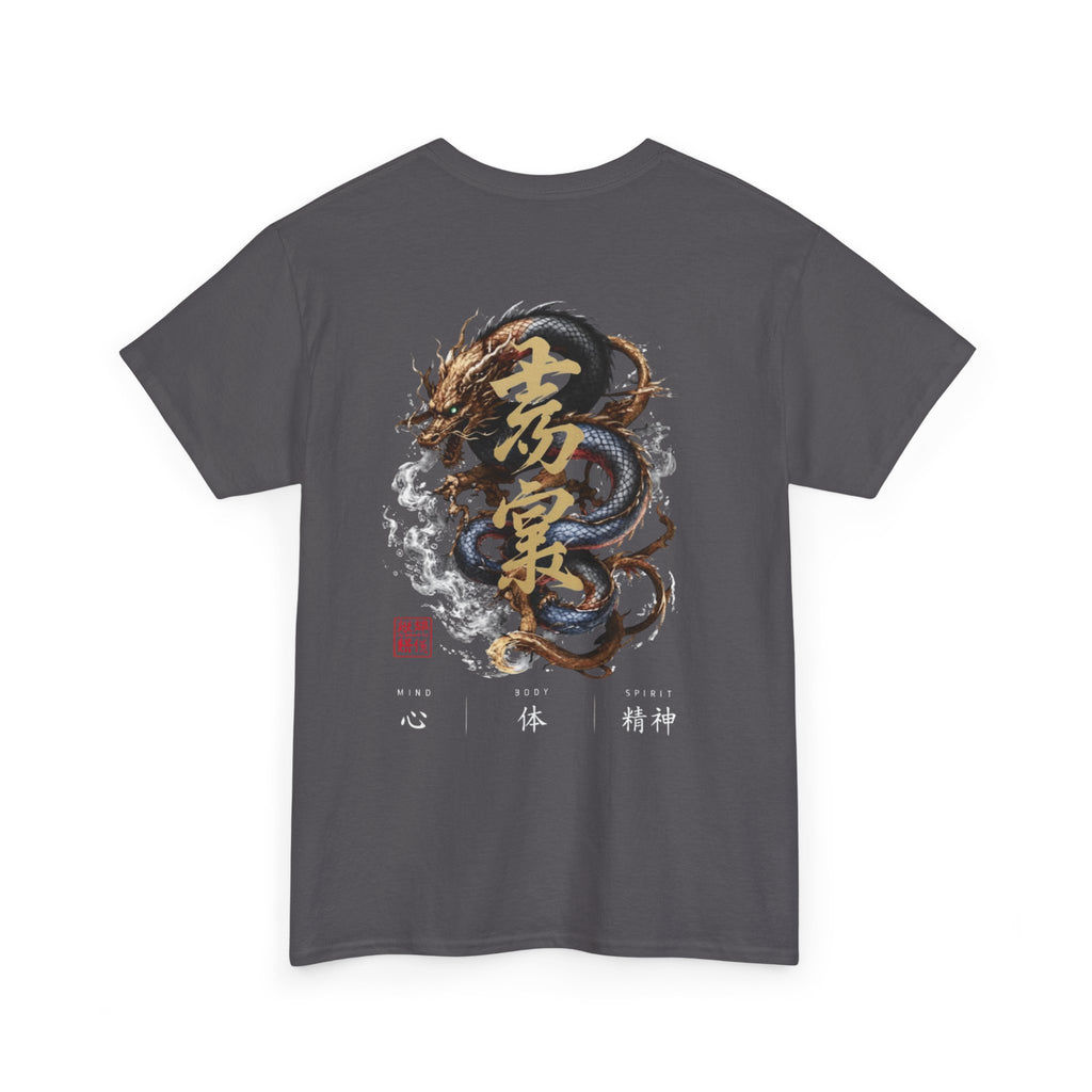 Dragon Kanji Graphic Tee —Octagon Certified Series