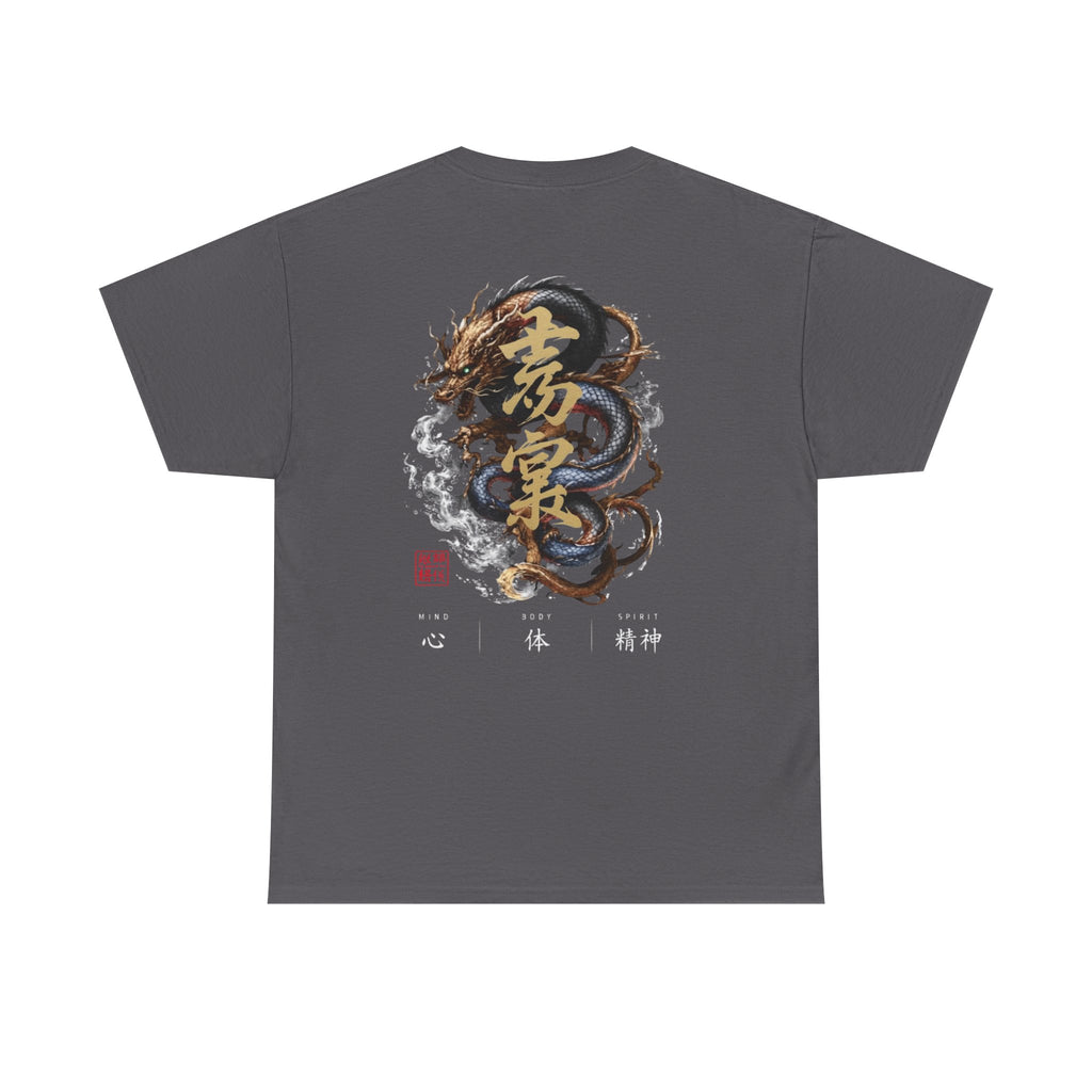 Dragon Kanji Graphic Tee —Octagon Certified Series