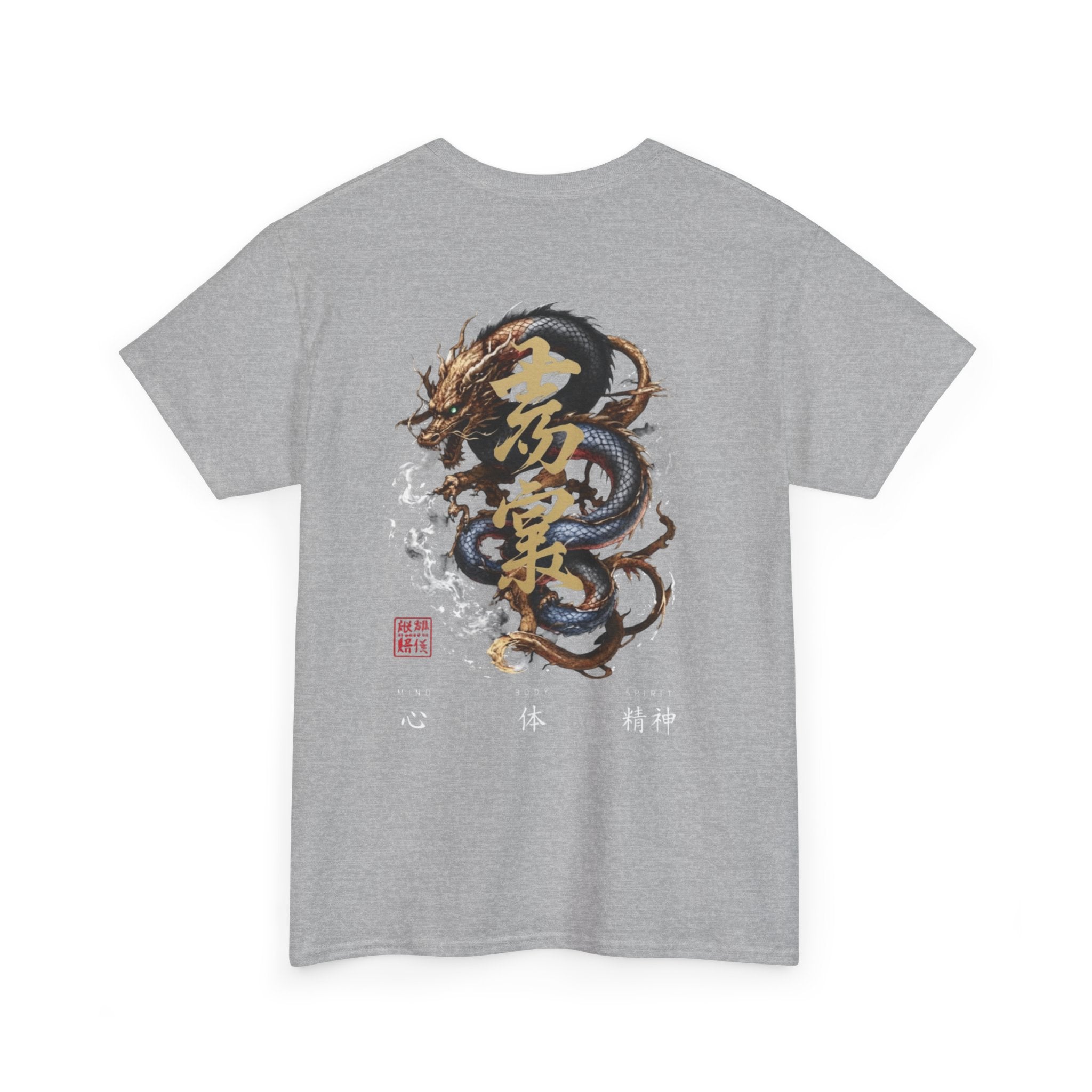 Dragon Kanji Graphic Tee —Octagon Certified Series
