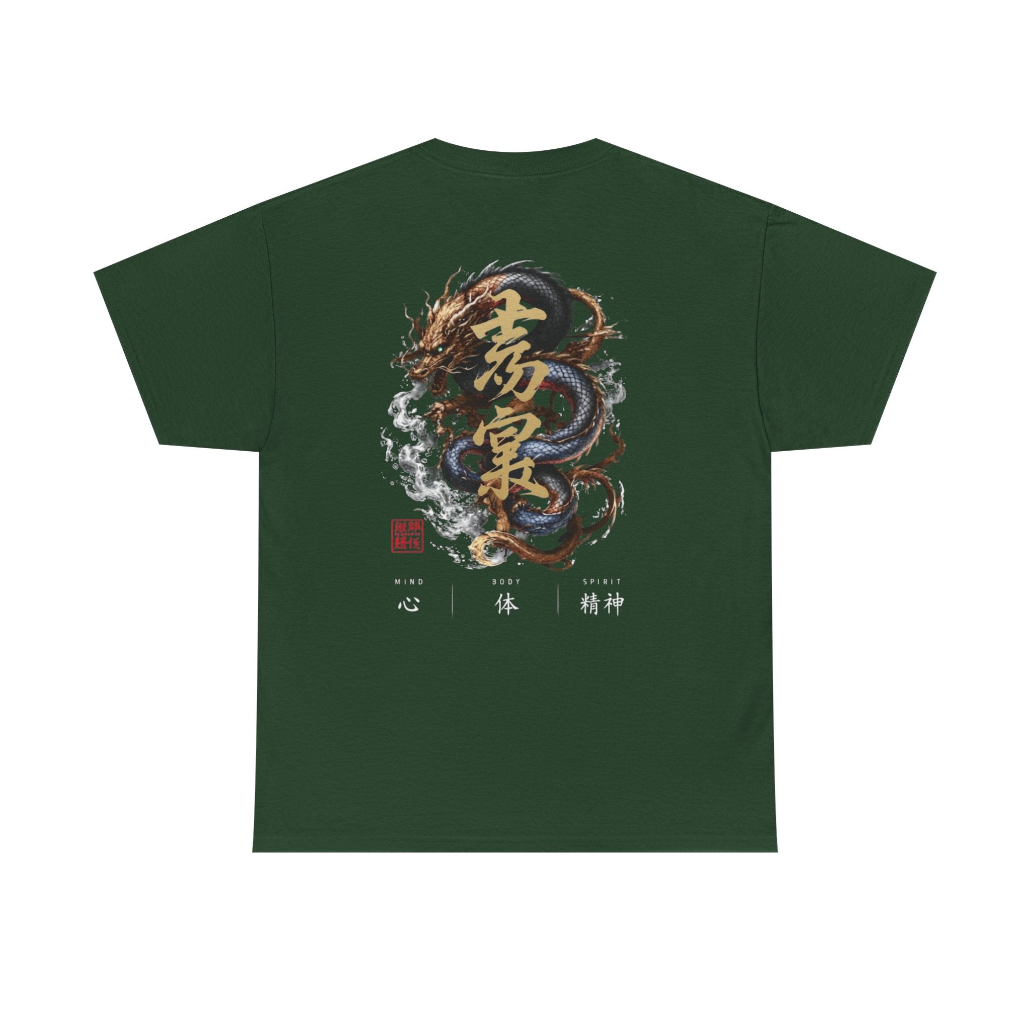 Dragon Kanji Graphic Tee —Octagon Certified Series