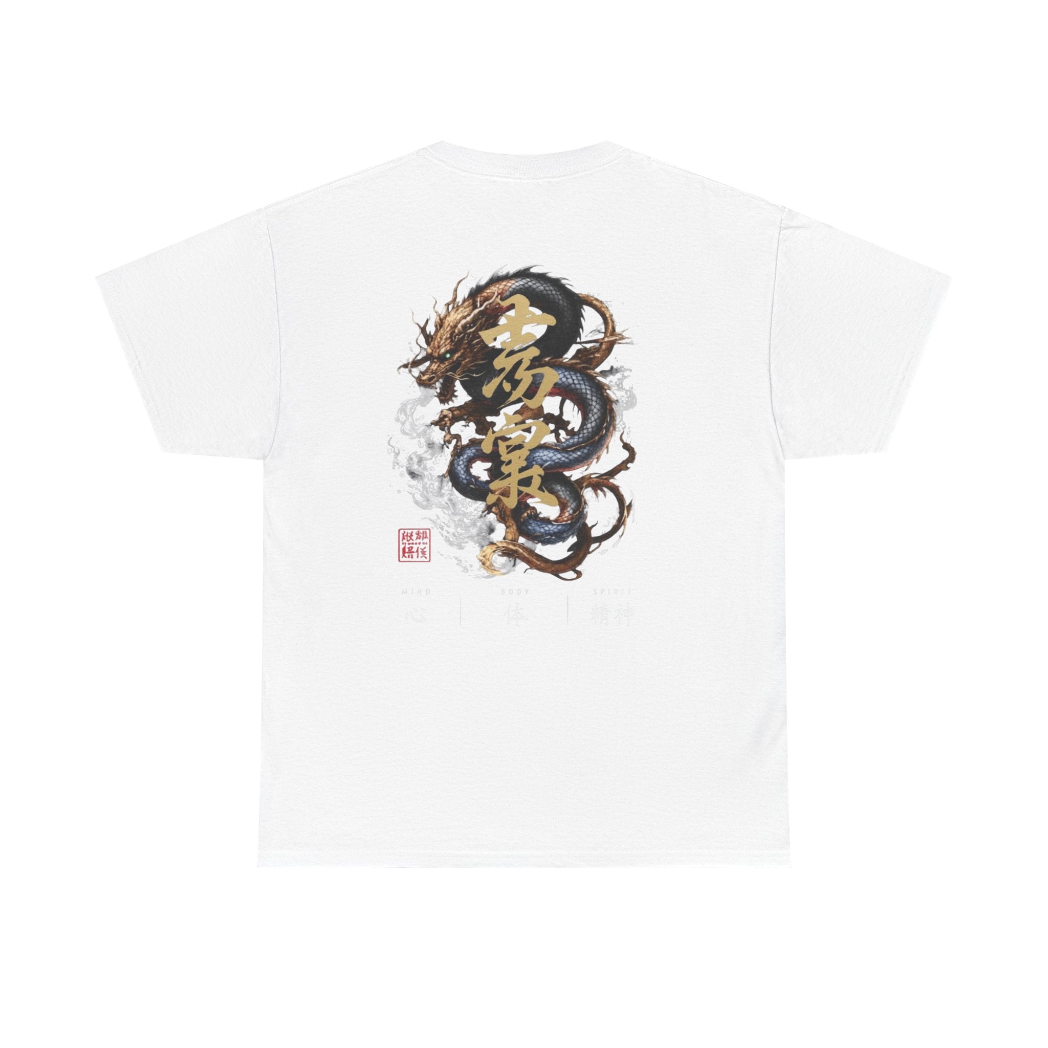 Dragon Kanji Graphic Tee —Octagon Certified Series