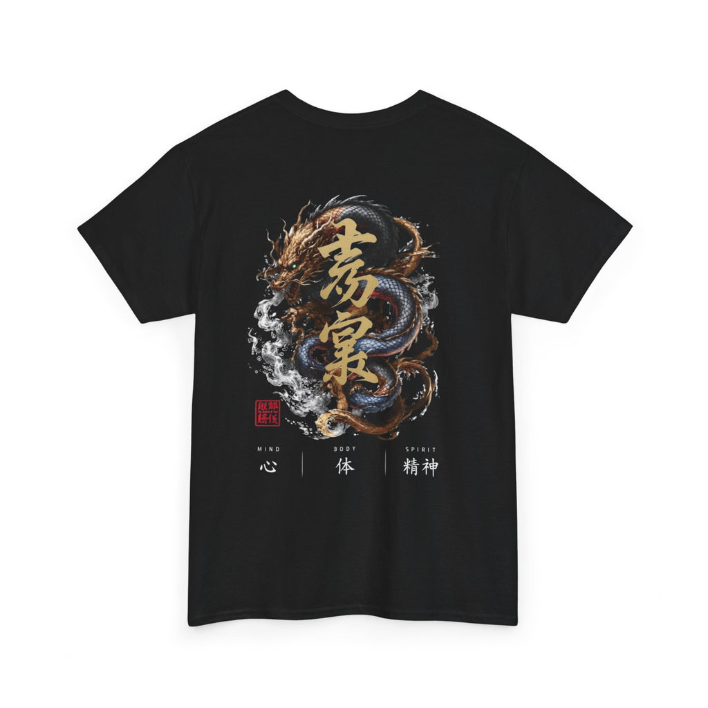 Dragon Kanji Graphic Tee —Octagon Certified Series