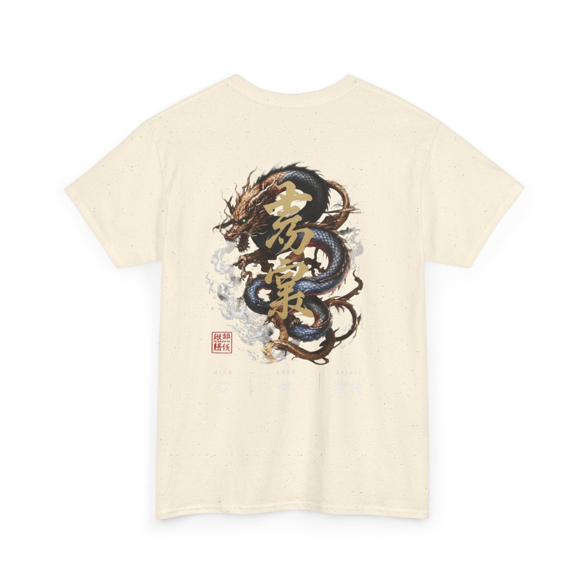 Dragon Kanji Graphic Tee —Octagon Certified Series