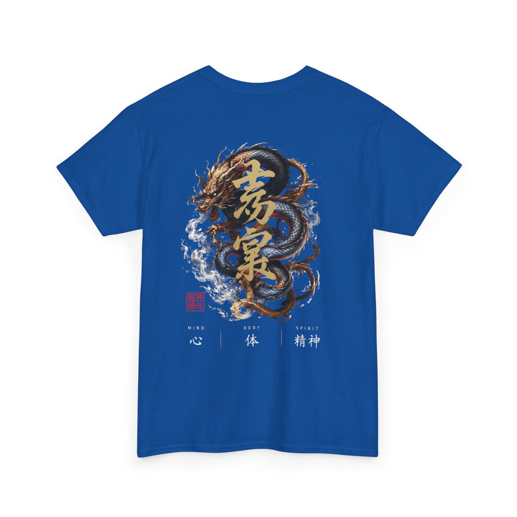 Dragon Kanji Graphic Tee —Octagon Certified Series