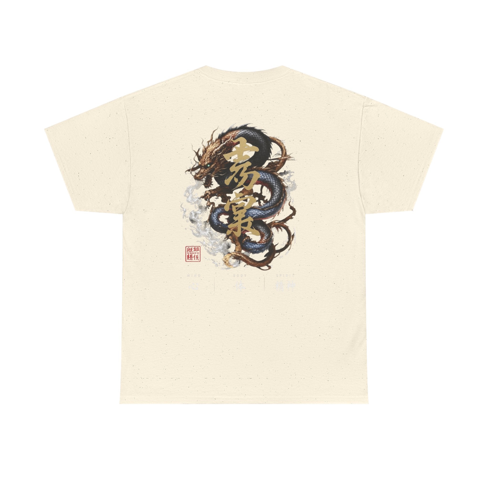 Dragon Kanji Graphic Tee —Octagon Certified Series