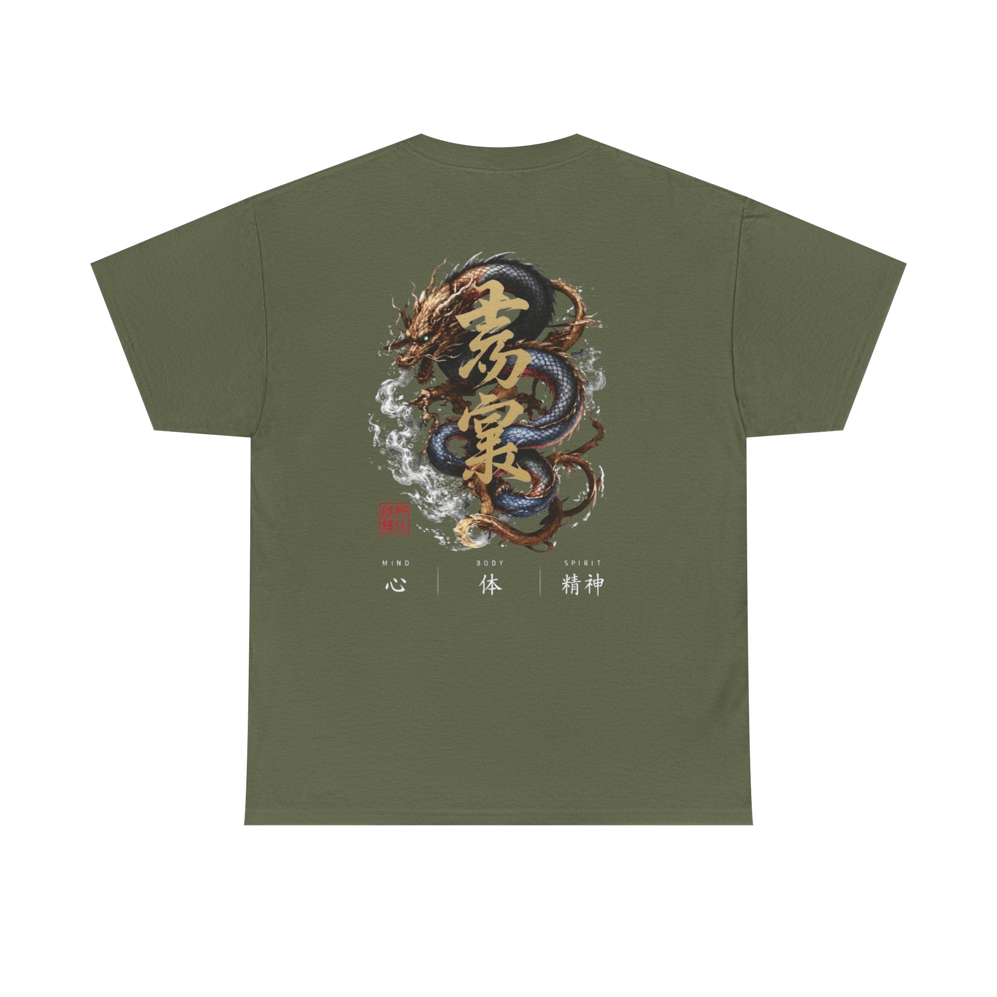 Dragon Kanji Graphic Tee —Octagon Certified Series