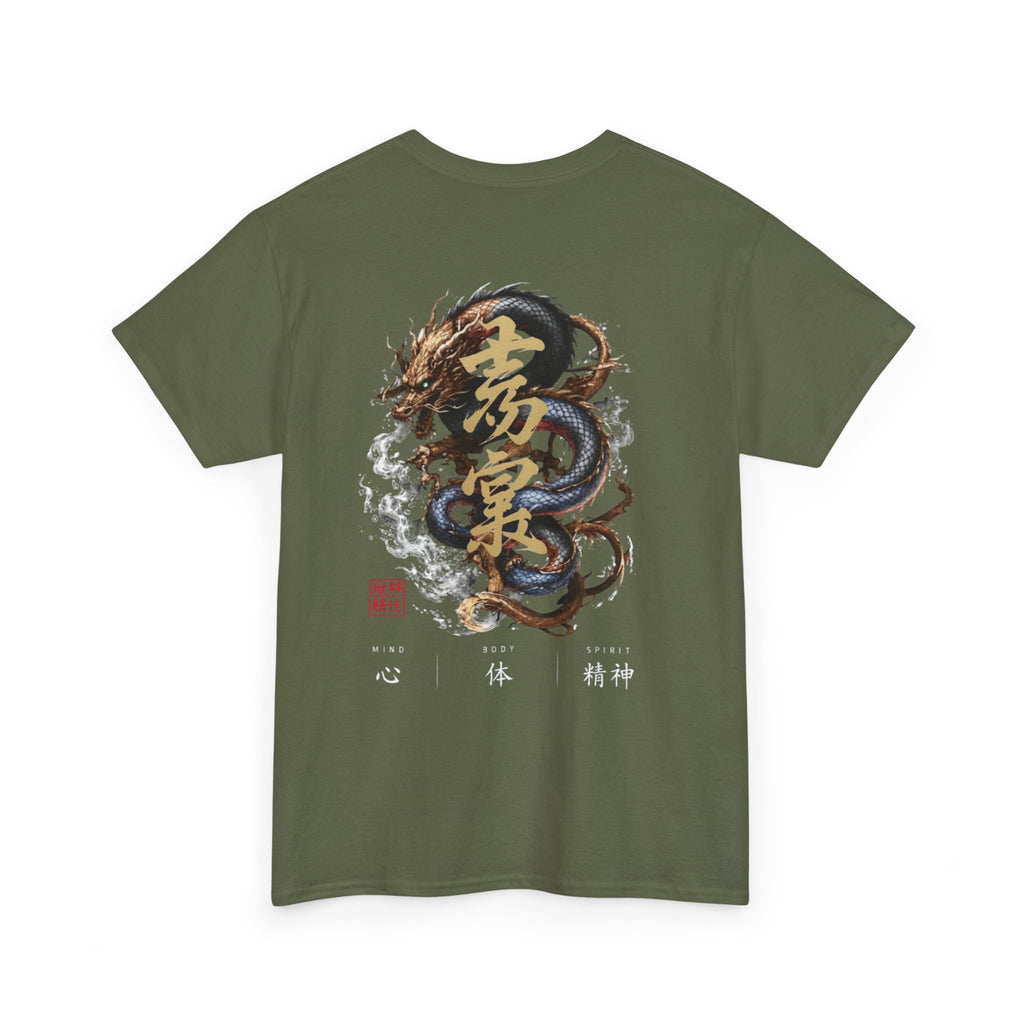 Dragon Kanji Graphic Tee —Octagon Certified Series