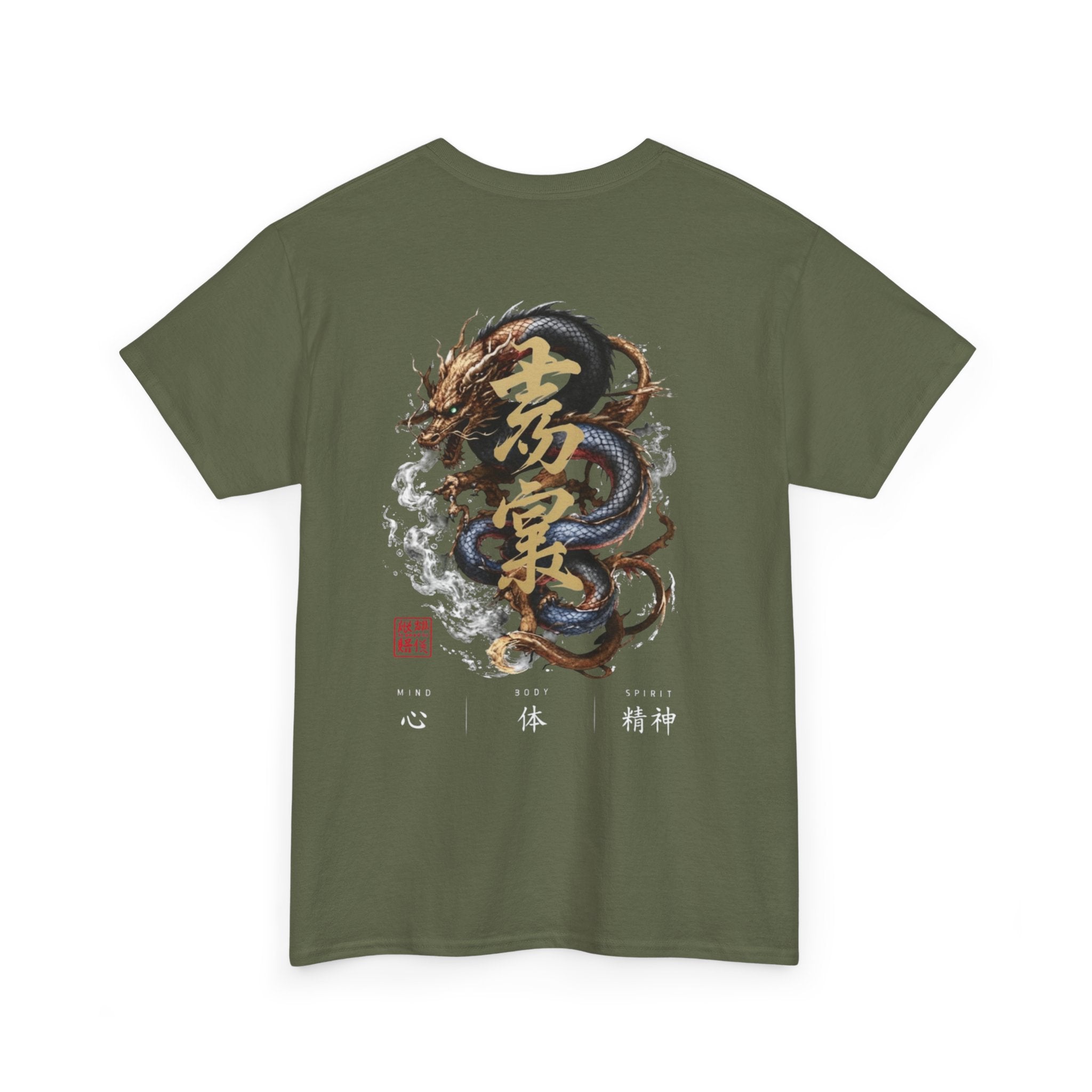 Dragon Kanji Graphic Tee —Octagon Certified Series