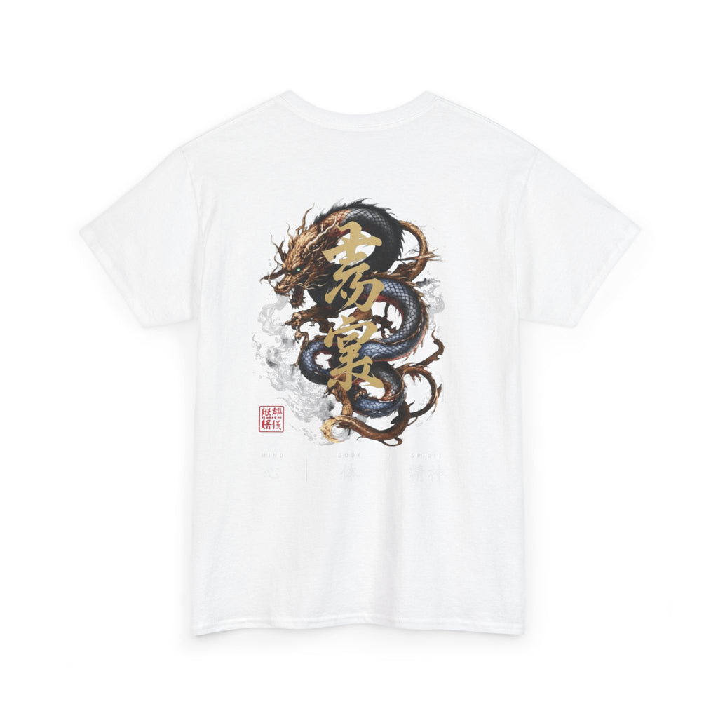 Dragon Kanji Graphic Tee —Octagon Certified Series